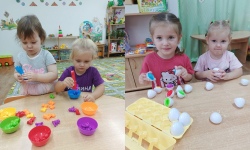 Дети учатся познавать мир